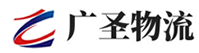 广州到织金县物流公司